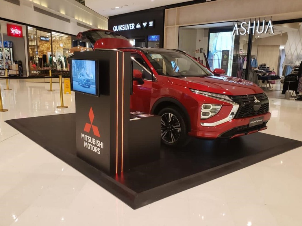 Ativação Car Display | Mitsubishi (1)